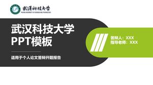 PPT-Vorlage der Wuhan University of Science and Technology
