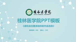 PPT-Vorlage für das Guilin Medical College