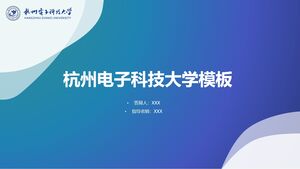 Modèle pour l'Université des sciences et technologies électroniques de Hangzhou