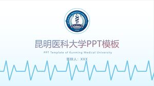 Modèle PPT de l'Université médicale de Kunming