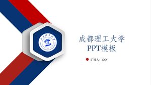 Chengdu Teknoloji Üniversitesi PPT Şablonu