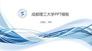 Modelo PPT da Universidade de Tecnologia de Chengdu