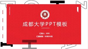 Plantilla PPT de la Universidad de Chengdu