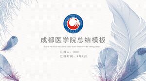 Modelo de resumo da Faculdade de Medicina de Chengdu