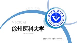 Xuzhou Tıp Üniversitesi