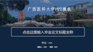 Modèle PPT de l'Université médicale du Guangxi