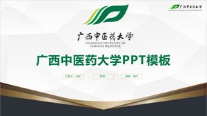 جامعة قوانغشي للطب الصيني التقليدي قالب PPT