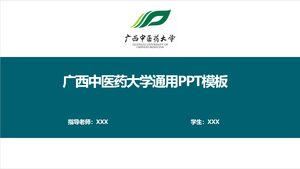 Modèle PPT général pour l'Université de médecine traditionnelle chinoise du Guangxi