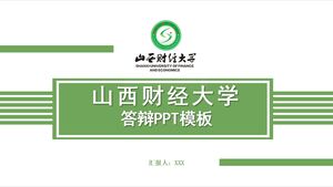Modèle PPT de défense de l'Université des finances et de l'économie du Shanxi