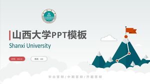 Modelo PPT da Universidade de Shanxi