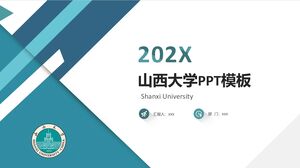 20XX Шаблон PPT Университета Шаньси