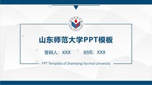 Modelo PPT da Universidade Normal de Shandong