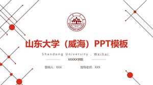 Szablon PPT Uniwersytetu w Shandong (Weihai).