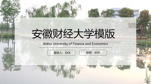 Plantilla de la Universidad de Finanzas y Economía de Anhui