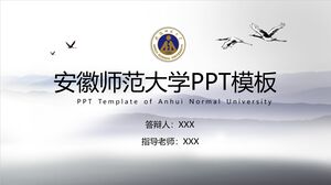 Modelo PPT da Universidade Normal de Anhui