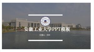 PPT-Vorlage der Anhui University of Technology
