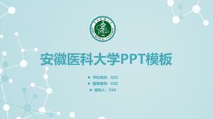 Modelo PPT da Universidade Médica de Anhui