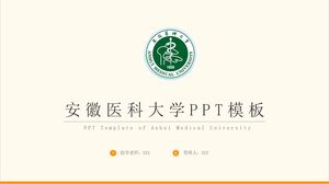 Modèle PPT de l'Université médicale d'Anhui