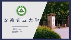Universitatea Agricolă Anhui
