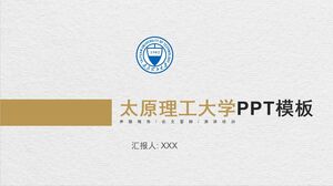 Modelo PPT da Universidade de Tecnologia de Taiyuan