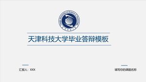 Modèle de défense de diplôme de l'Université des sciences et technologies de Tianjin