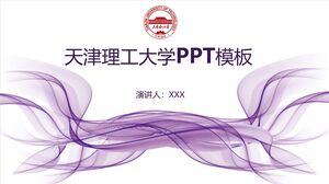 Șablon PPT al Universității de Tehnologie din Tianjin