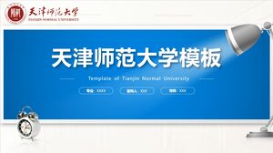 Vorlage für die Tianjin Normal University