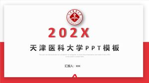 PPT-Vorlage der Medizinischen Universität Tianjin
