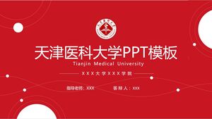 Templat PPT Universitas Kedokteran Tianjin