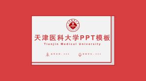 Plantilla PPT de la Universidad de Medicina de Tianjin