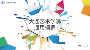 Modelo Geral da Academia de Artes de Dalian