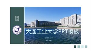 Dalian University of Technology PPT Template
