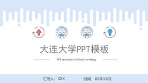 Dalian University PPT Template