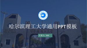 Harbin Institute of Technology General PPT Template