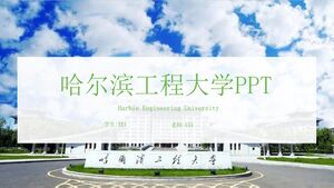 Harbin Engineering University PPT