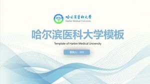 Plantilla de la Universidad Médica de Harbin