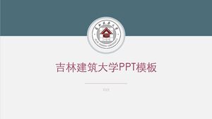 PPT-Vorlage der Universität Jilin Jianzhu