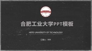 Modèle PPT de l'Université de technologie de Hefei