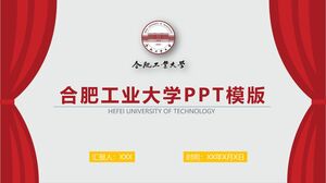 جامعة خفى للتكنولوجيا قالب PPT