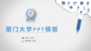 Xiamen University PPT Template