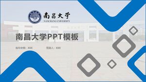 Nanchang University PPT Template