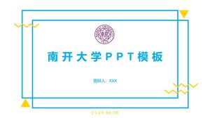 Modello PPT dell'Università di Nankai