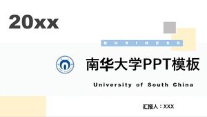 เทมเพลต PPT ของมหาวิทยาลัย Nanhua 20XX