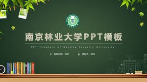 Шаблон PPT Нанкинского лесного университета