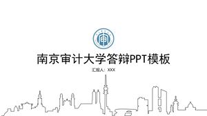 PPT-Vorlage für Verteidigung der Nanjing Audit University