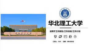 Uniwersytet Technologiczny Północnych Chin