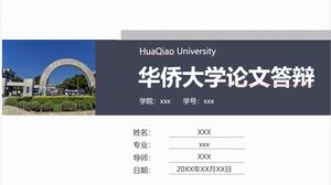 Dissertation defense of Overseas Chinese University