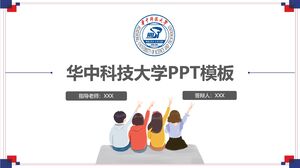 Szablon PPT Uniwersytetu Naukowo-Technologicznego w Huazhong