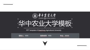 Modello dell'Università Agraria di Huazhong