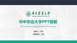 Szablon PPT Uniwersytetu Rolniczego w Huazhong